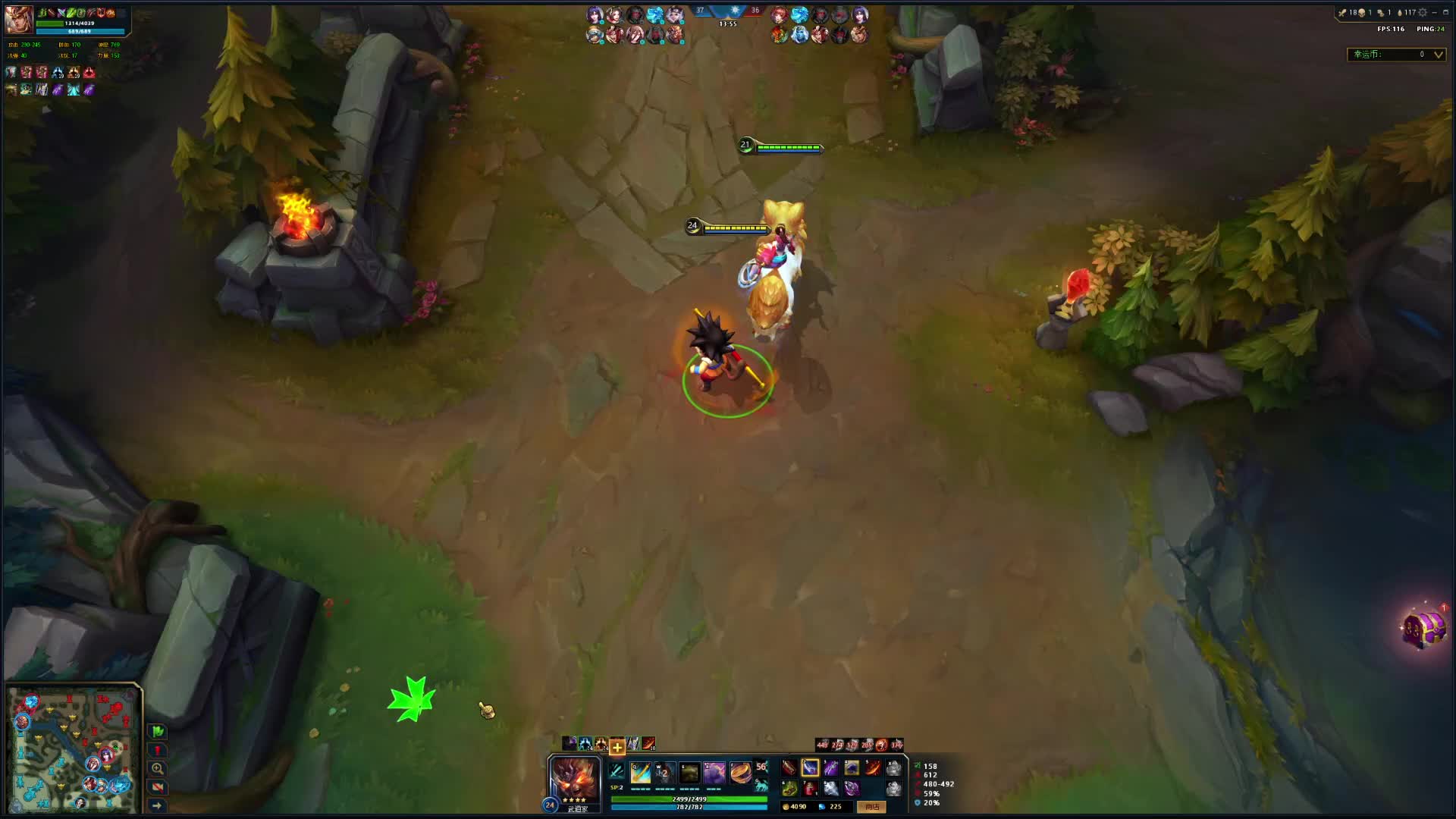 风暴孙悟空片段