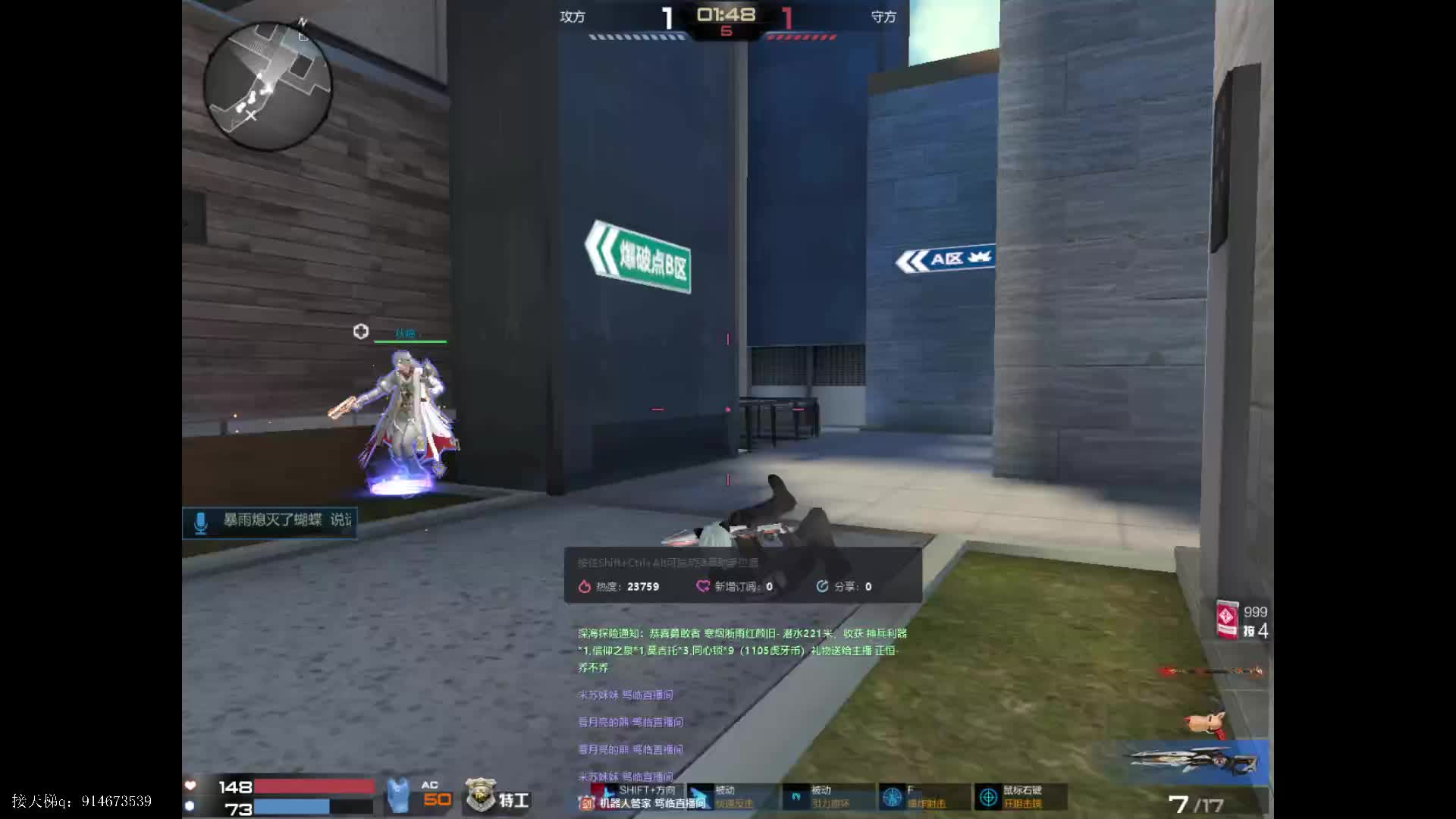 我发布了一个新视频，快来围观吧！