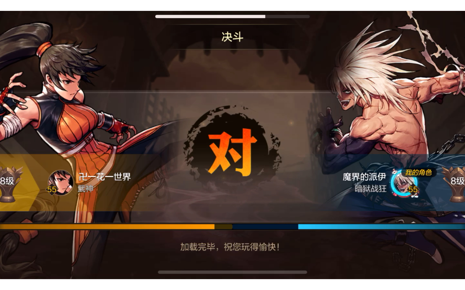 我发布了一个新视频，快来围观吧！