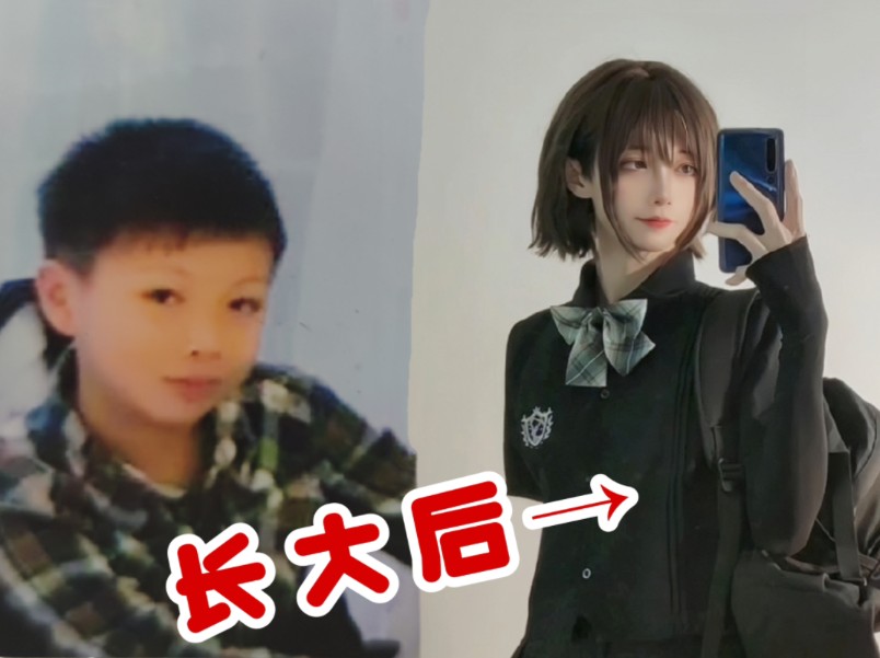 小男孩：以后我就成这样了？