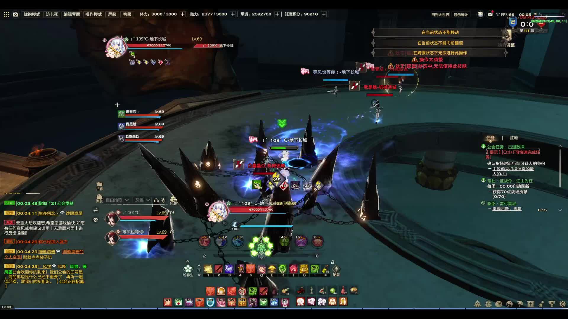 双光刃VS夜叉玉虚 学习复盘