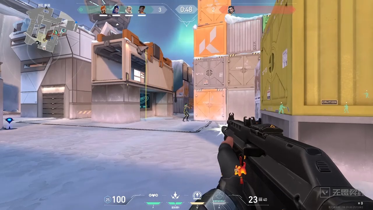 不趁着你队友手感短暂上来的时候发力，不如投了让他好好休息