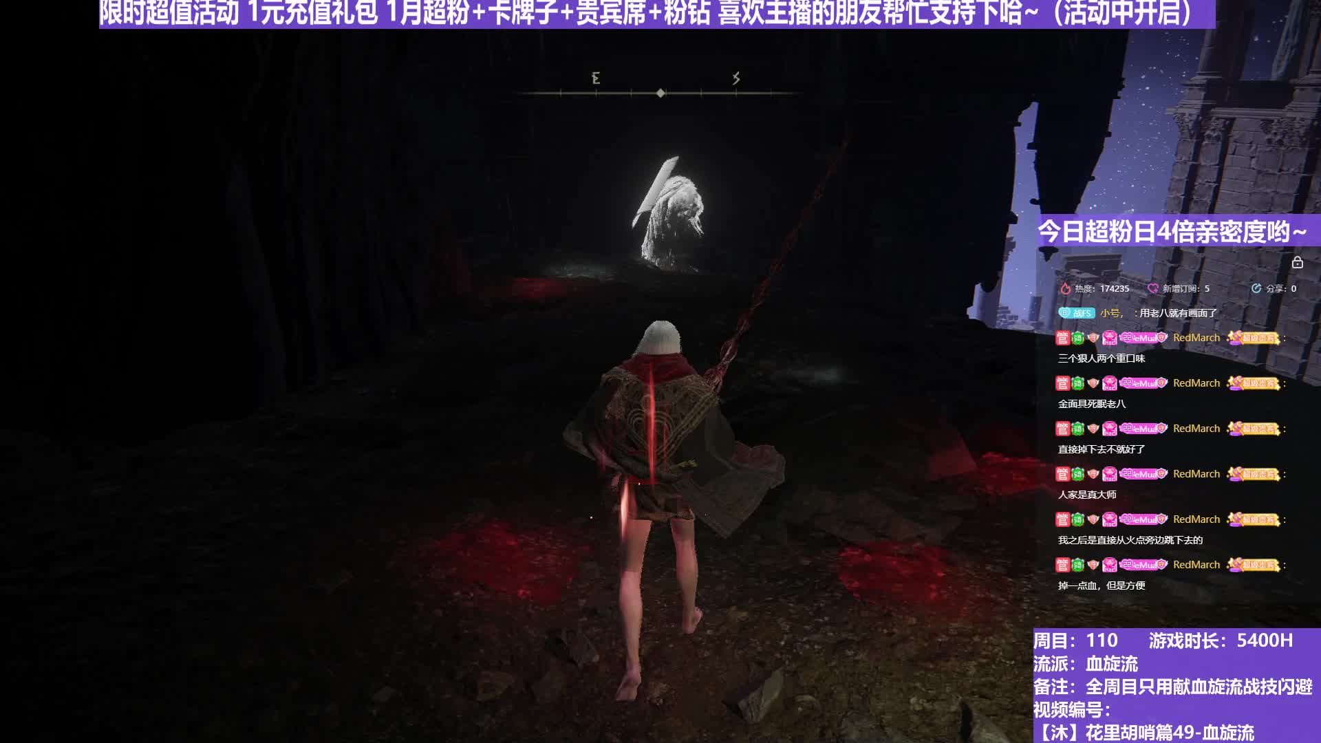 【沐】脚滑之王篇199 脚滑之王的顶级实力！~三连滑而已！~淡定~低调~