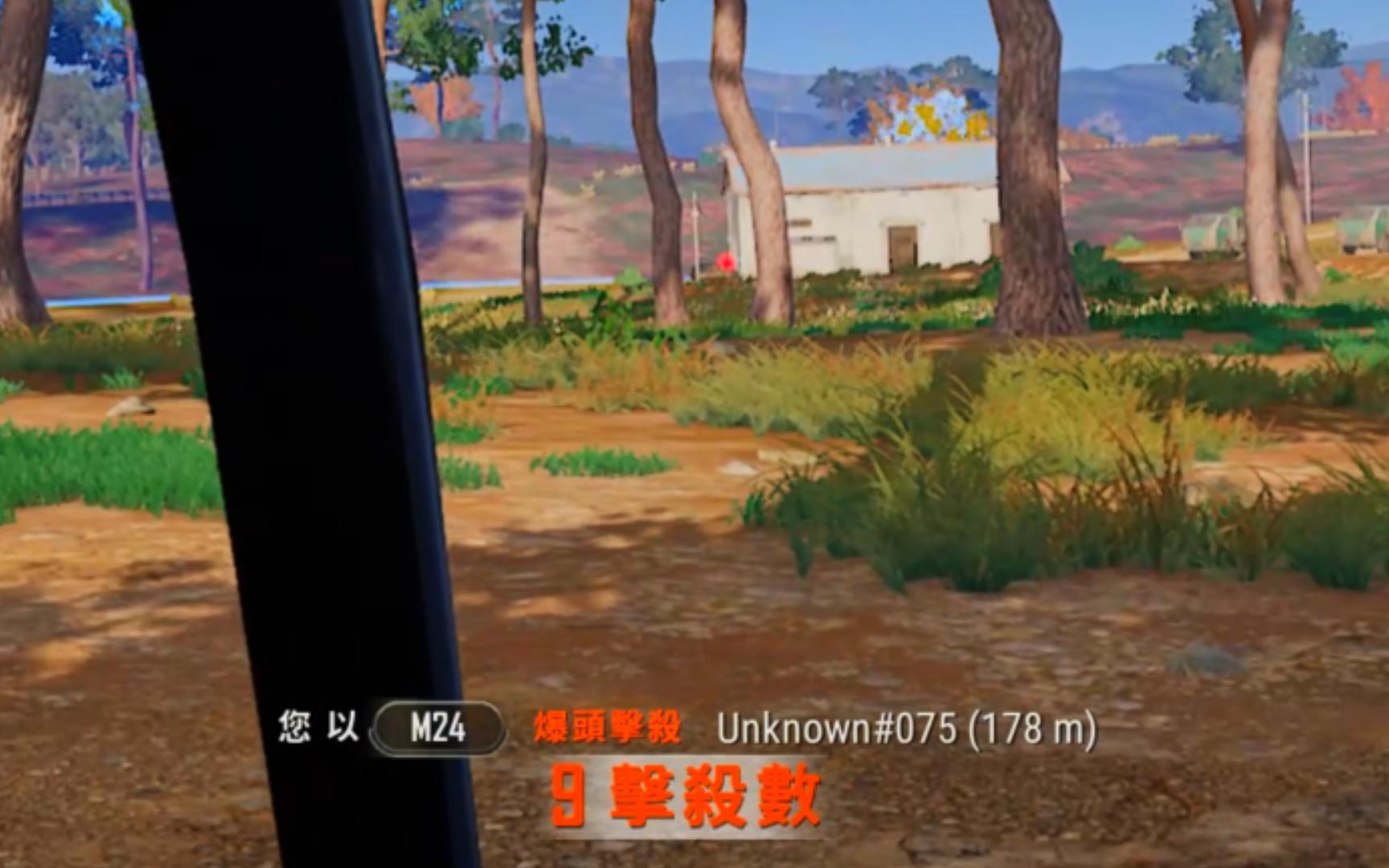 喜欢玩狙，哇超，拦不住的