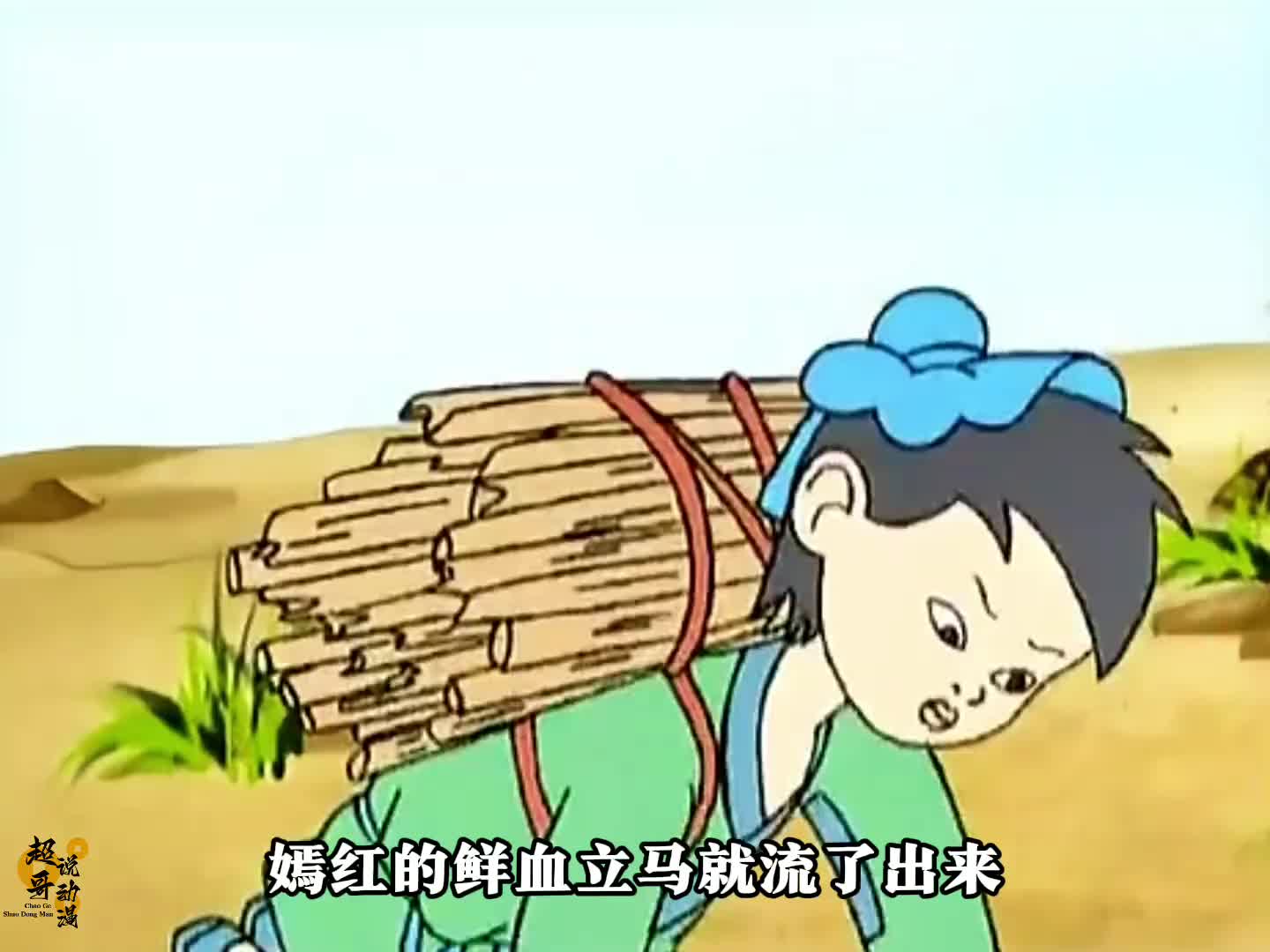 男孩因为太穷买不起蜡烛，于是就在邻居家的墙壁上开了个洞！_0