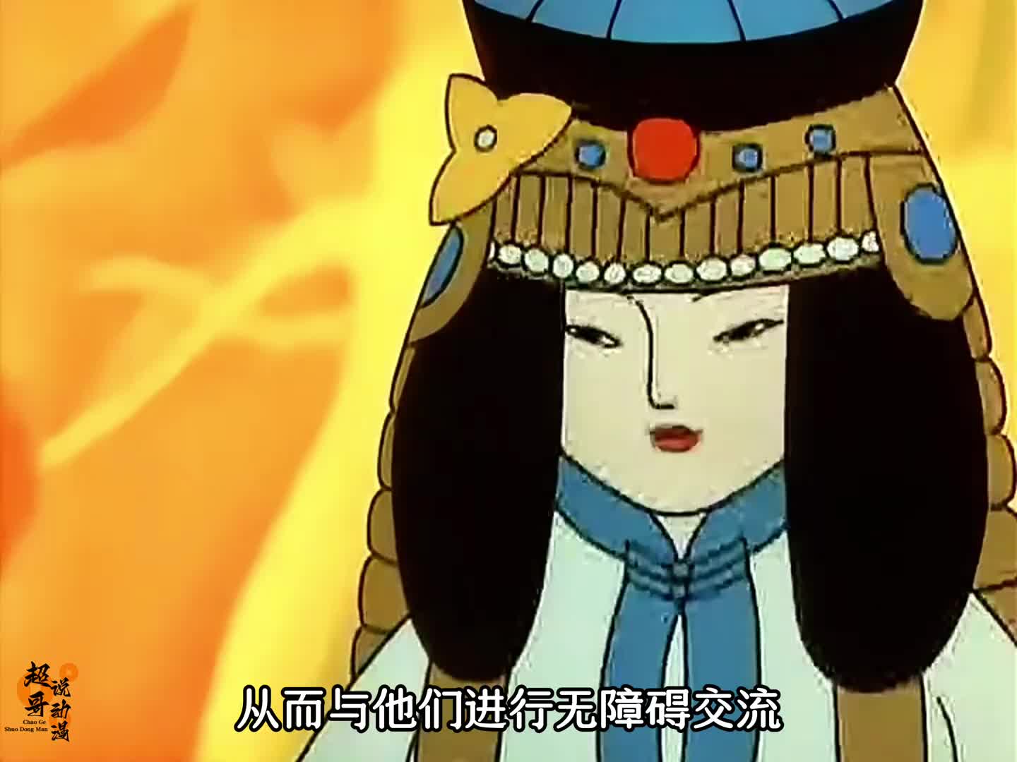 男孩意外获得听懂动物语言的能力，可在得知危险来临时却没人相信_0