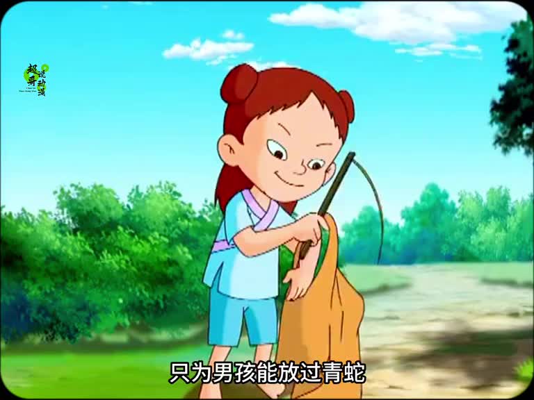 药王孙思邈根据“龙宫奇方”改良更新后写下《千金方》，流传至今，造福人类。_0