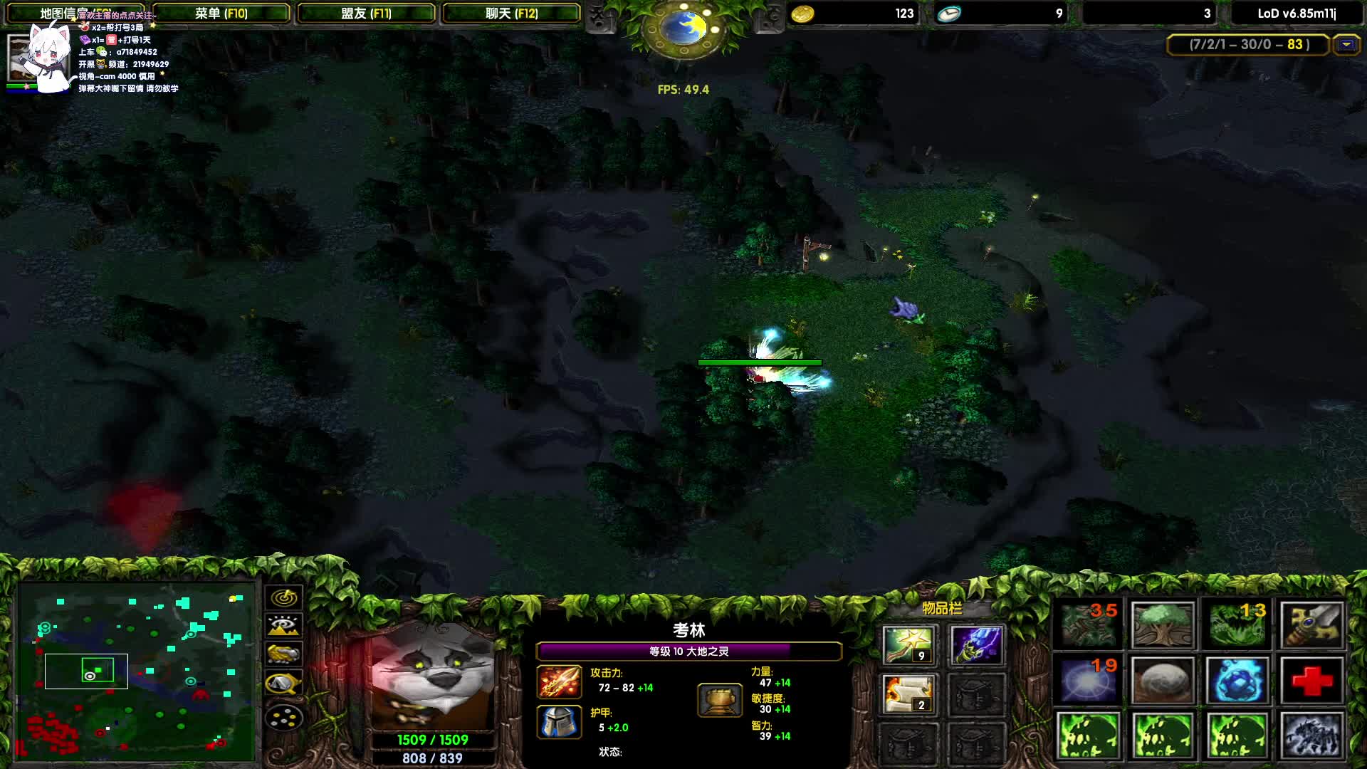 别学，学不会，也别看，会自卑