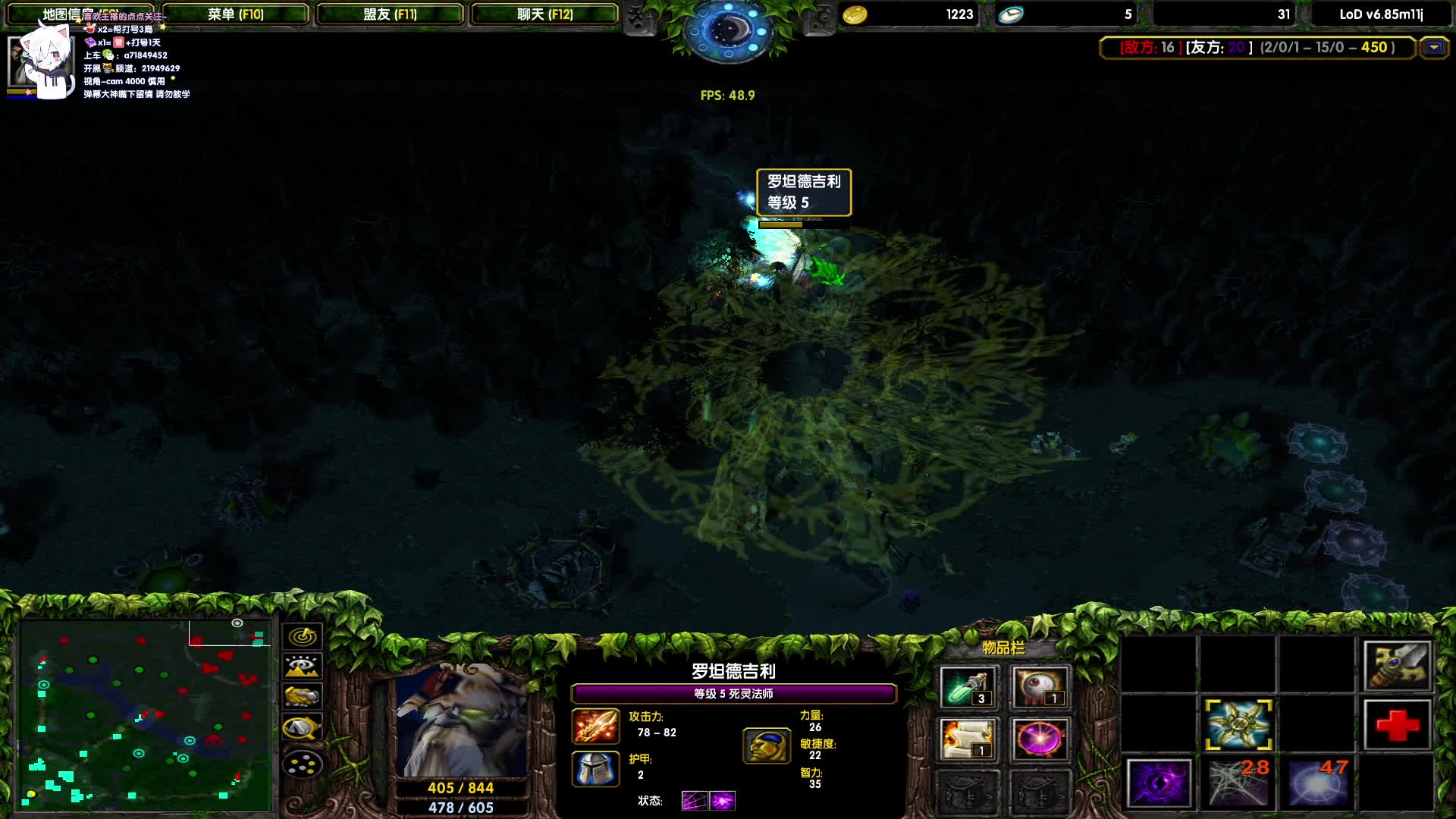 哥们又来种草莓了