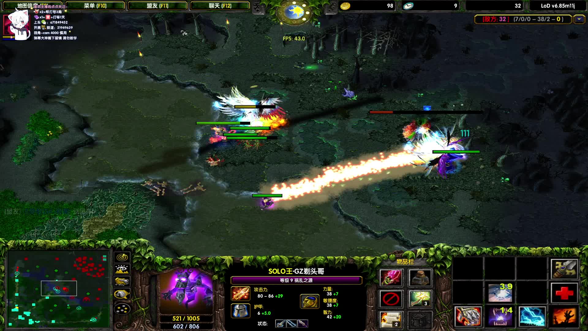 强势毒皮痛苦b压节奏