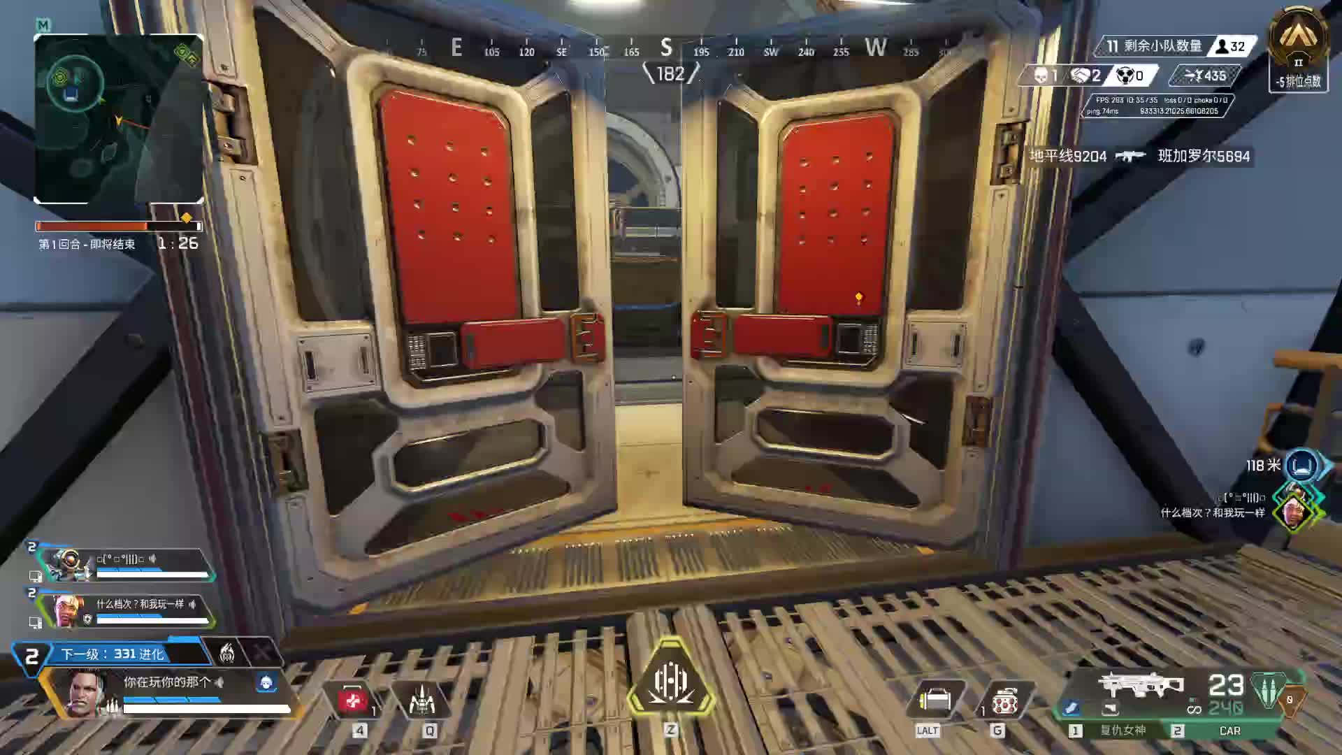 东南亚服受罪-片段2