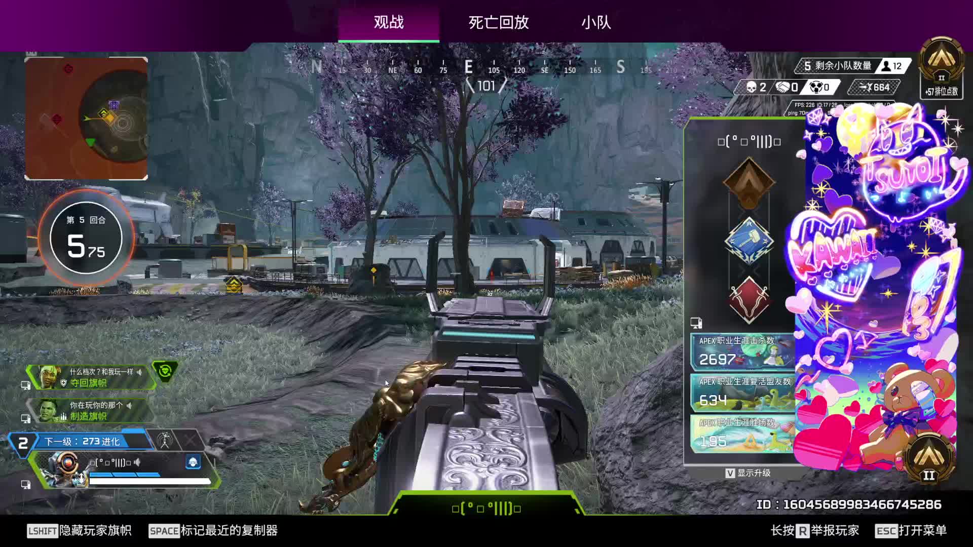 东南亚服受罪-片段3