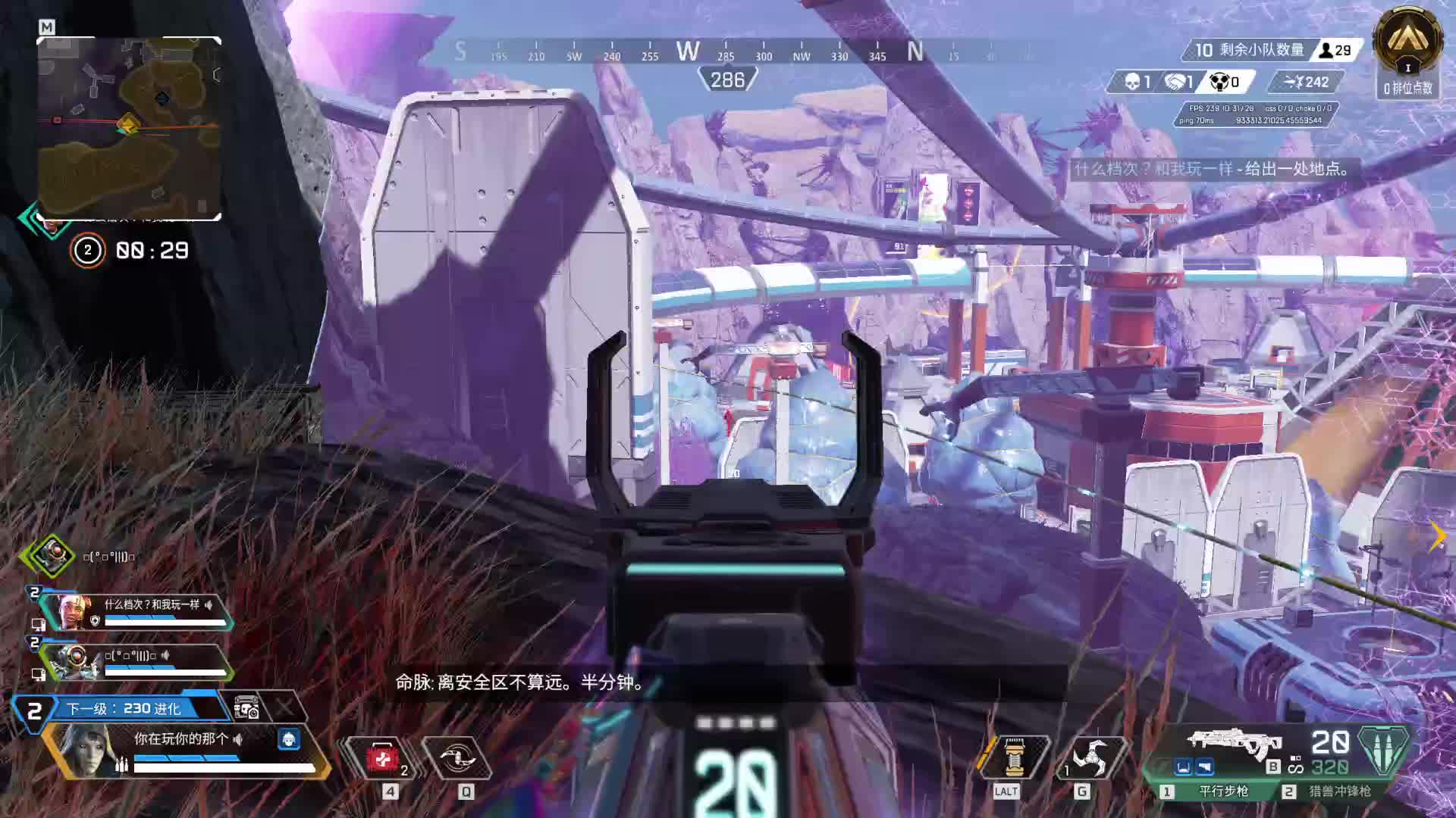 东南亚服受罪-片段4