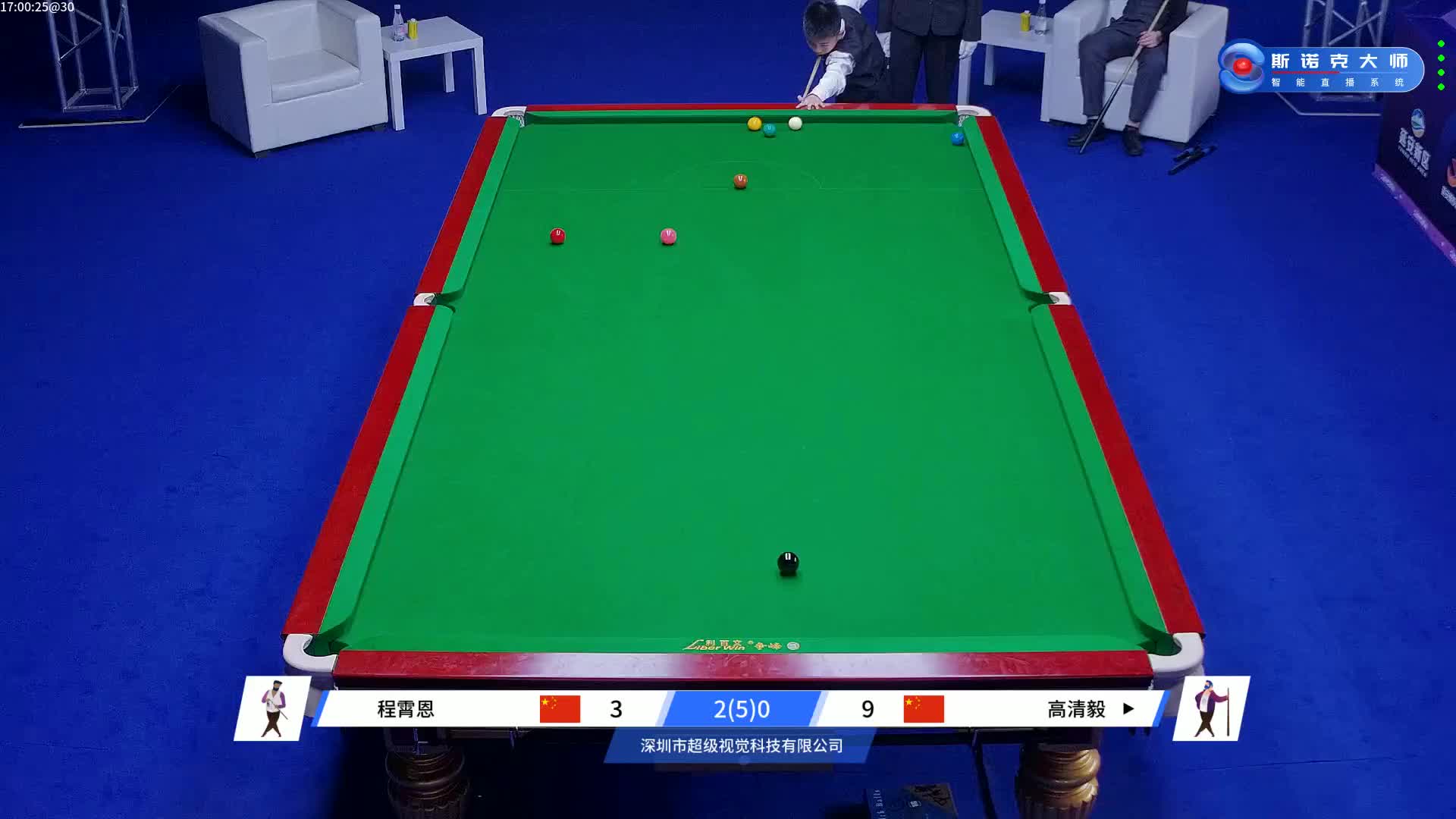 6.1-2 斯诺克中青赛延安站 2号桌
