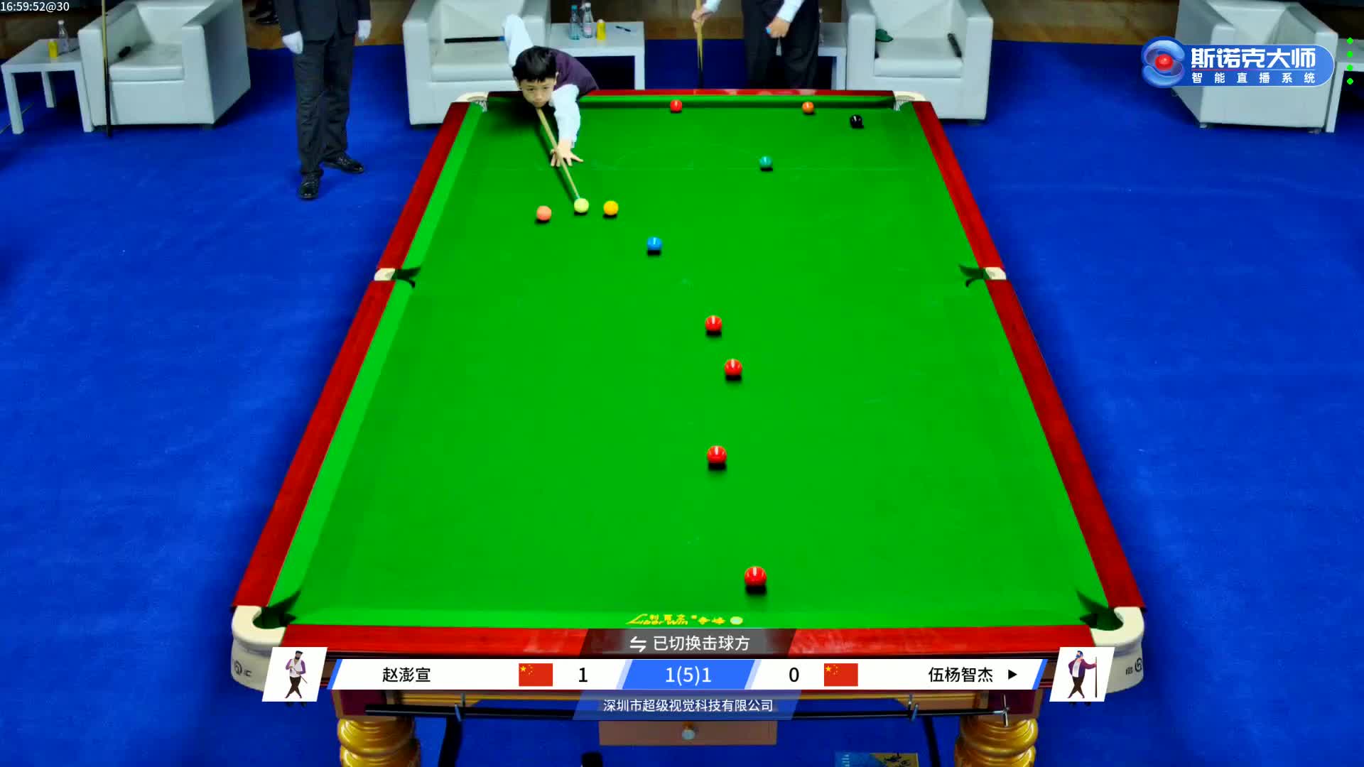 6.1-2 斯诺克中青赛延安站 5号桌