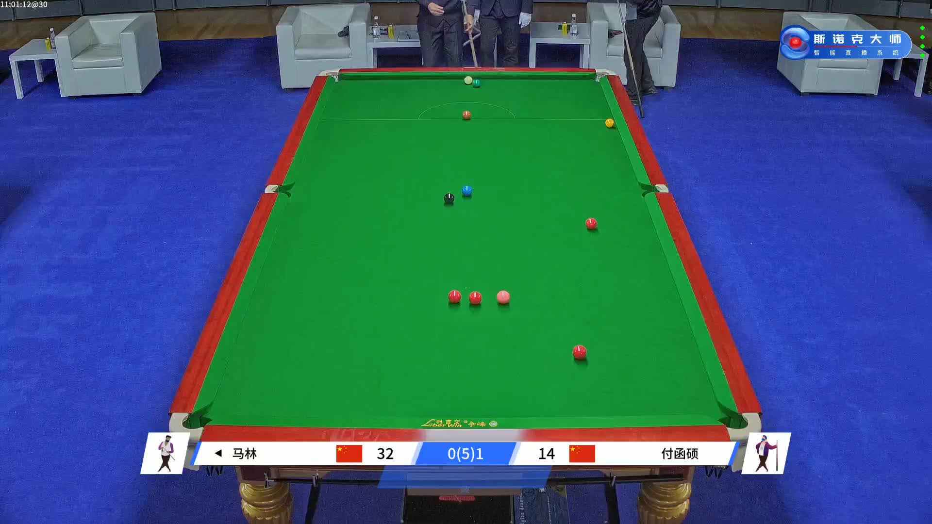 6.1-1 斯诺克中青赛延安站 6号桌