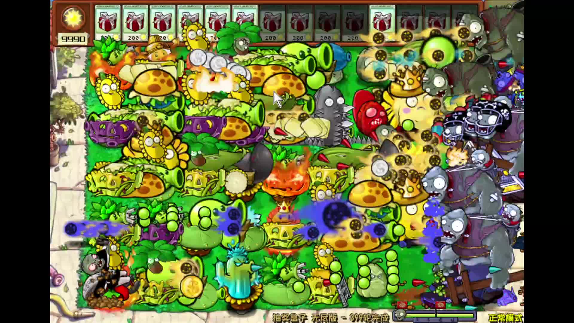 开盲盒，400轮只是游戏的极限，不是我的极限！