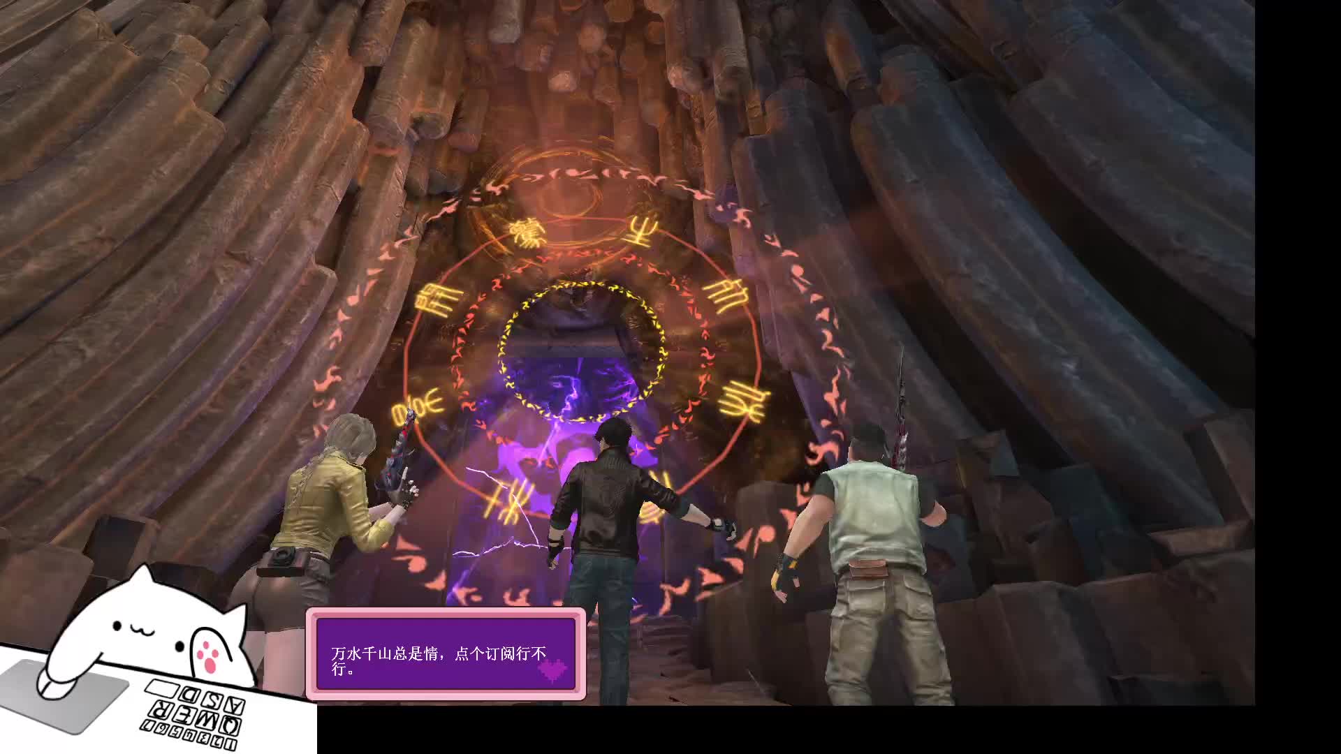 逆战非常难见的boss