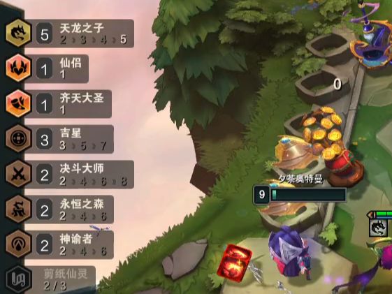 我必须立刻上传这场对局！吉星出五天龙吃鸡