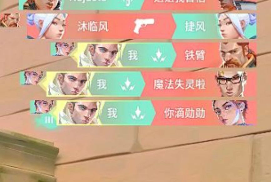 【无畏契约】不靠运气！献祭流秒杀箭！