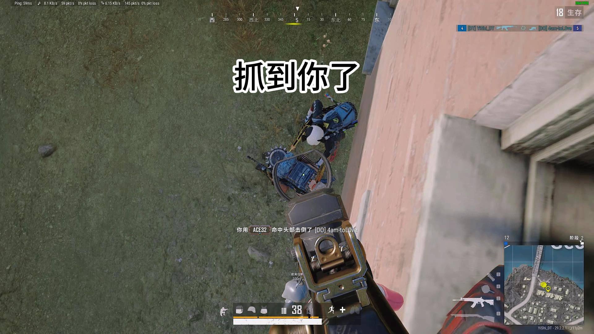 这打近战就是比打靶子好玩多了！