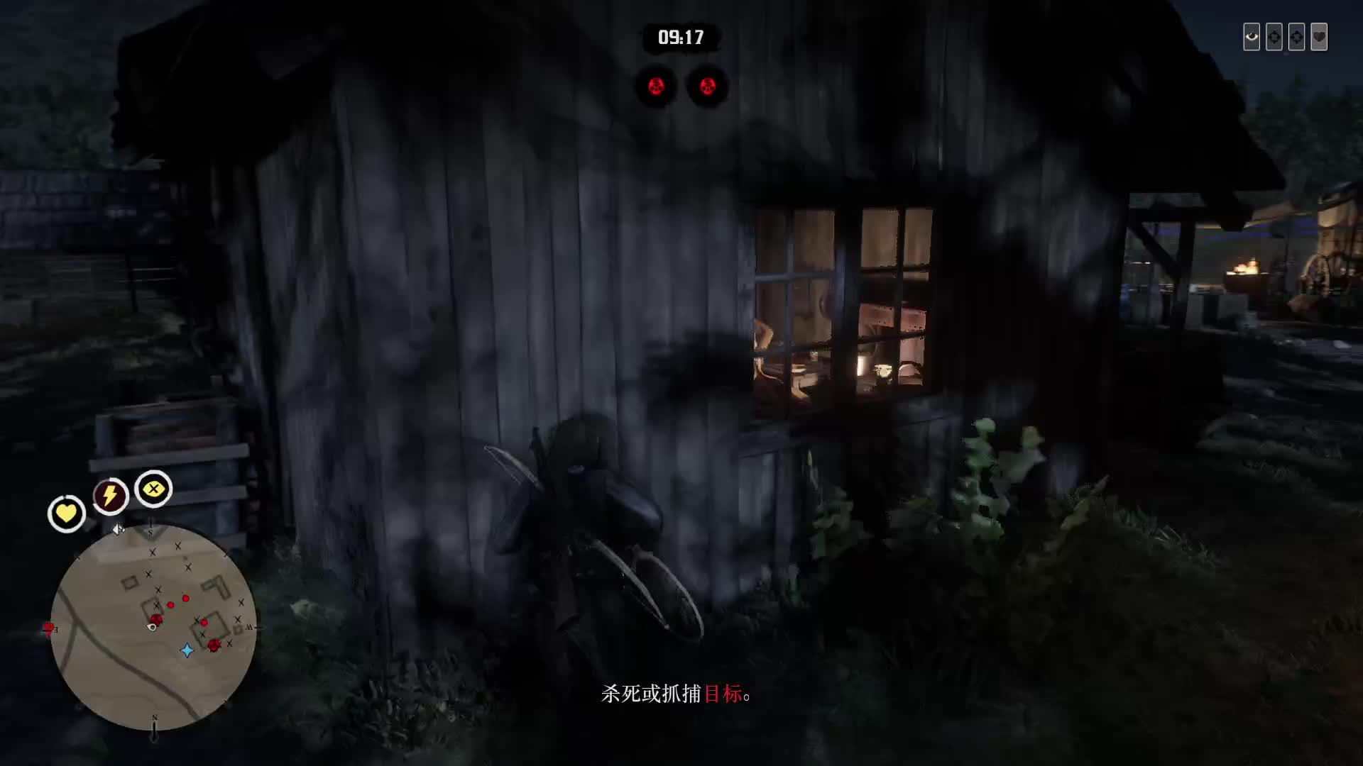 又菜又爱玩。一个粉丝牌可上贵宾席！片段1