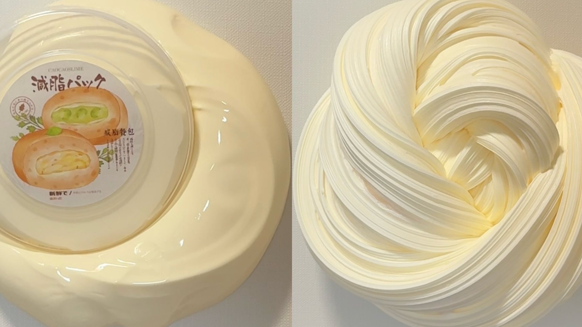 封面很丑 纹很细