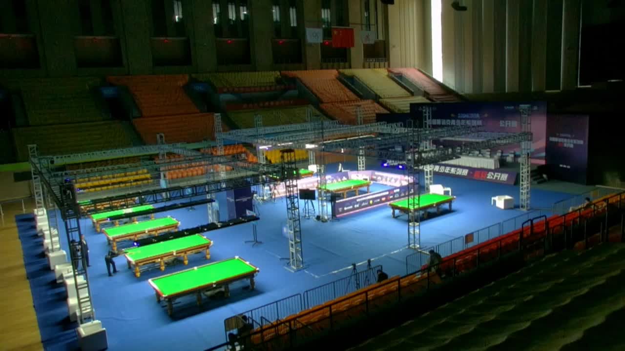 6.2-2斯诺克中青赛延安站 1号桌