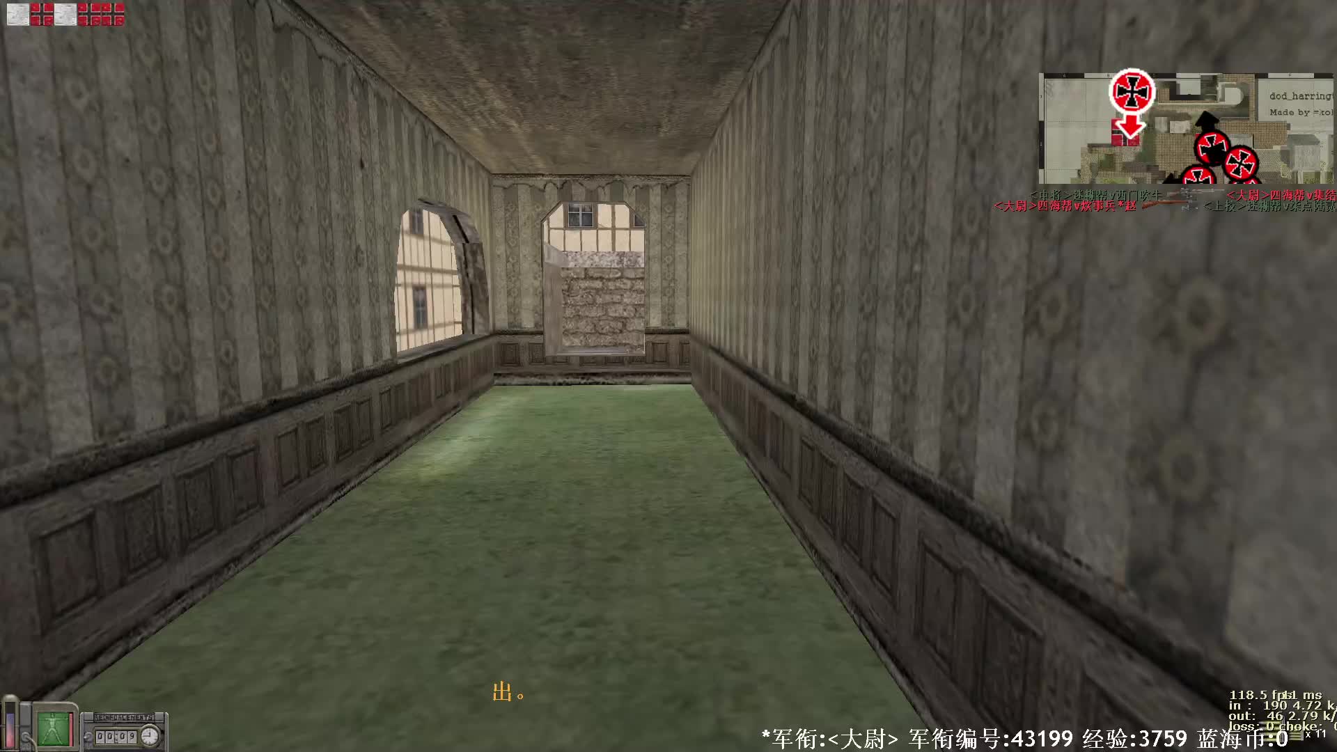 欢迎来到我的直播间-片段1