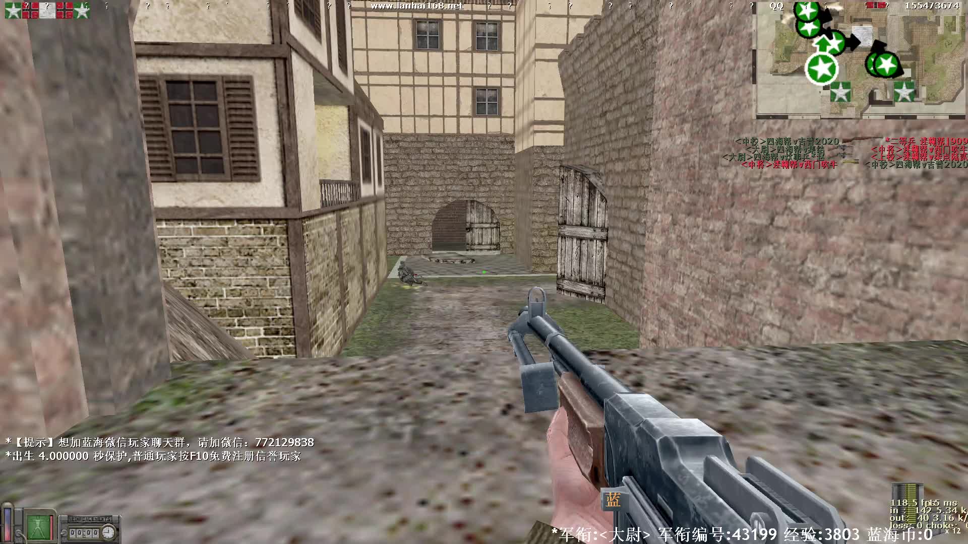 欢迎来到我的直播间-片段2