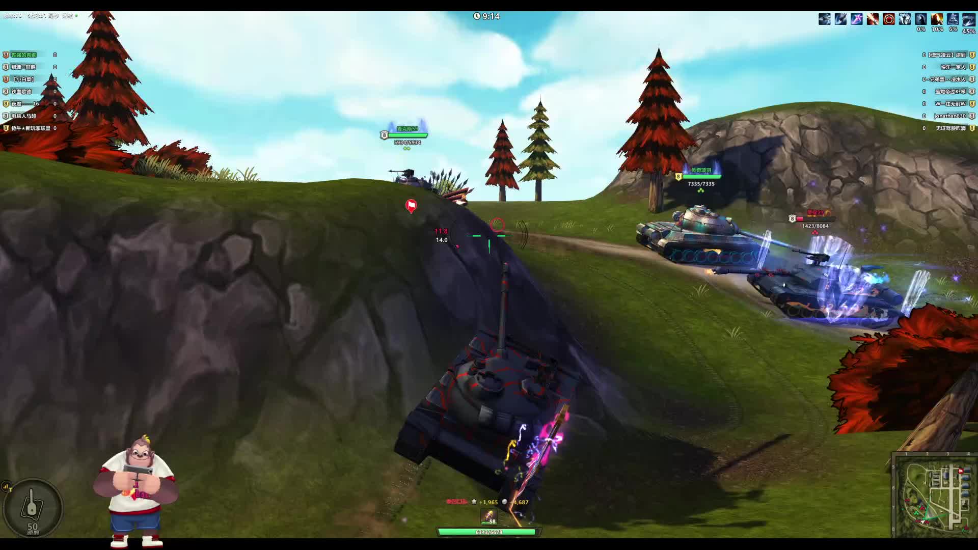 黑89的恐怖伤害