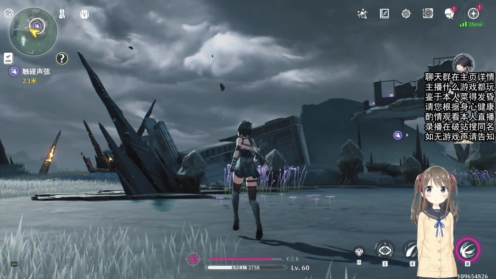 6.2直播回放_鸣潮