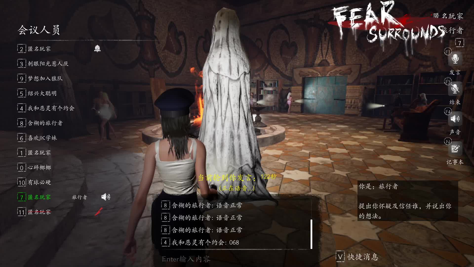 重生之我是小老弟。-片段2