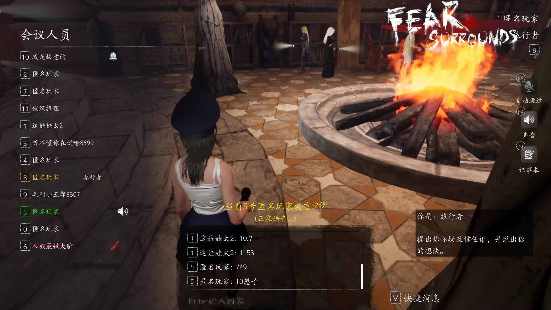 在狼坑拿末置位，就是这么自信