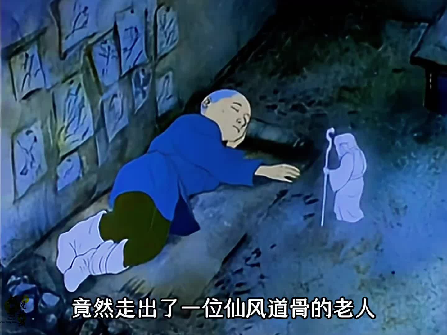 男孩获得了一支神笔，画出的任何东西都会梦想成真！_1