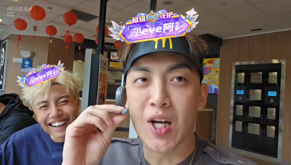 【集梦格子九】长江呼叫黄河，收到请回复！