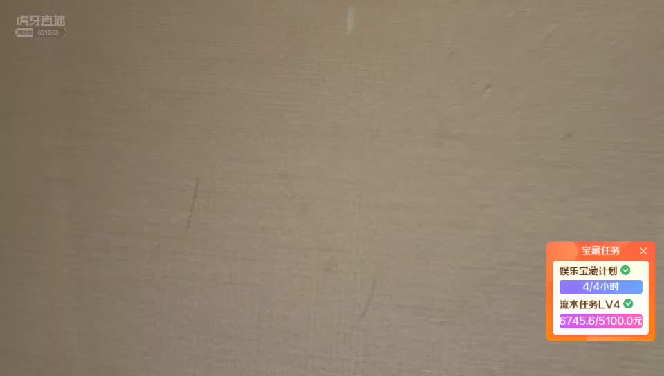 【集梦格子九】县城的晚上基本都是在家里，没有大城市那么丰富！