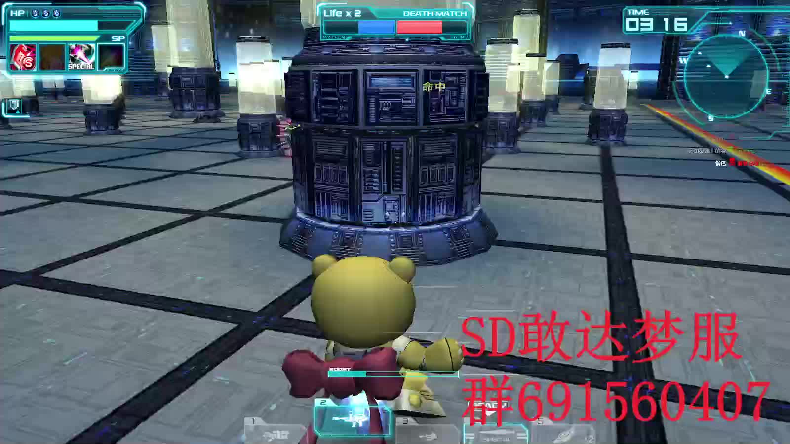 SD敢达 OC梦服6.2/3