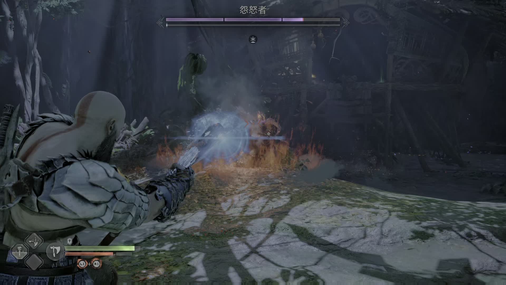 God of War Ragnarök_20240602233002