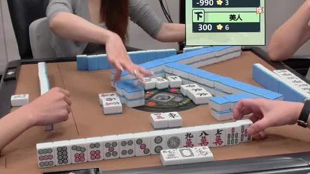 6月2日CEST智力电竞麻将A