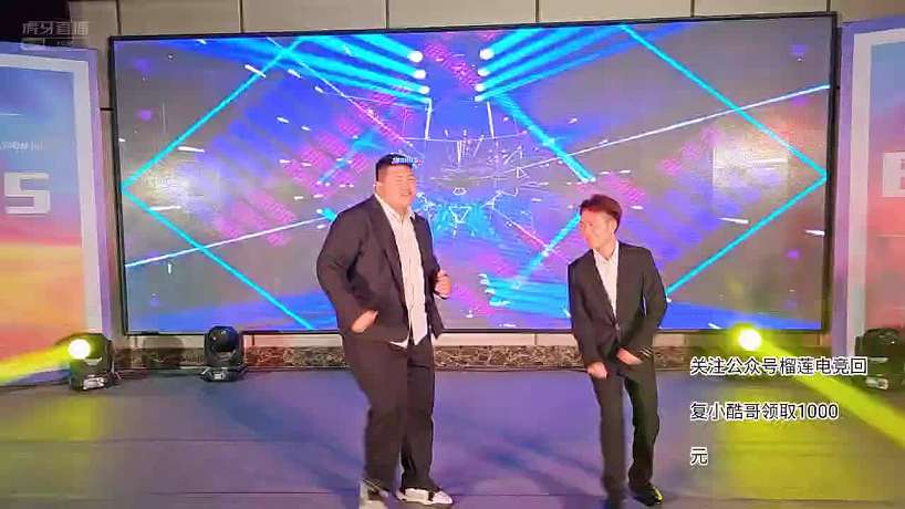 集夢小小小酷哥-組織的直播