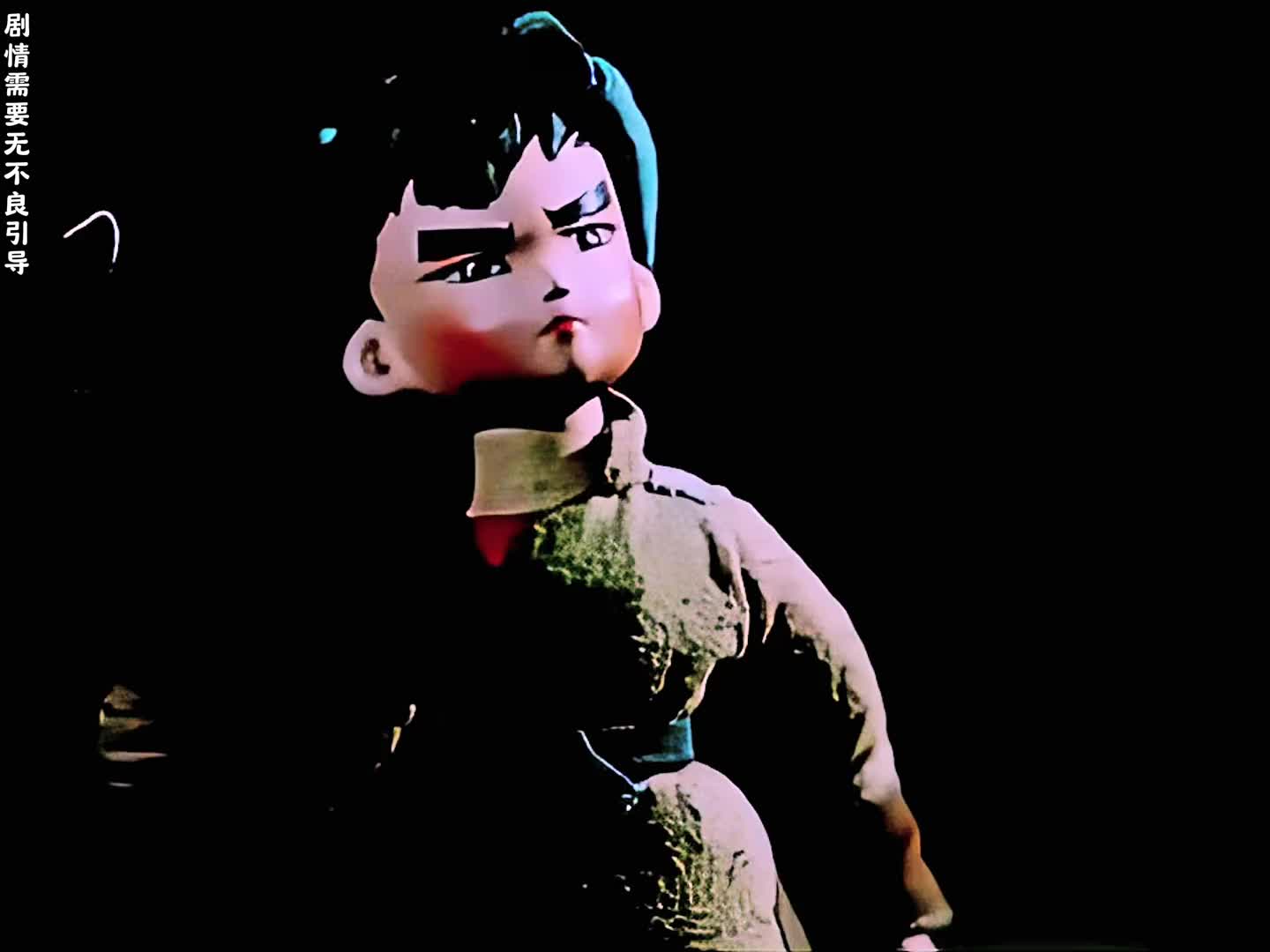 黑心地主为了压榨家里的长工，竟在半夜起来学鸡叫！_1