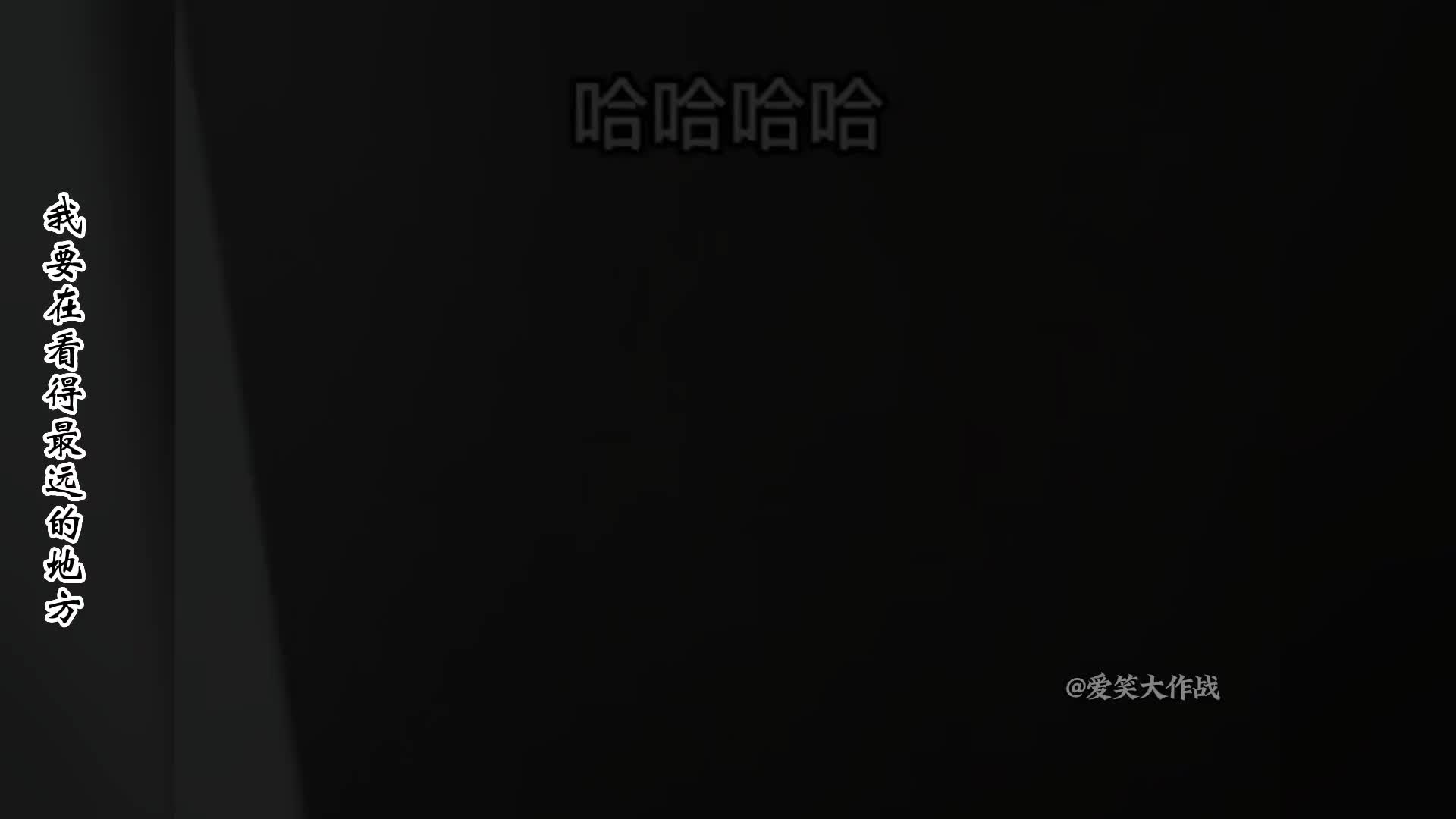 288. 盘点偷偷回家的感人瞬间，这就是回家的意义吧，笑着笑着就哭了！