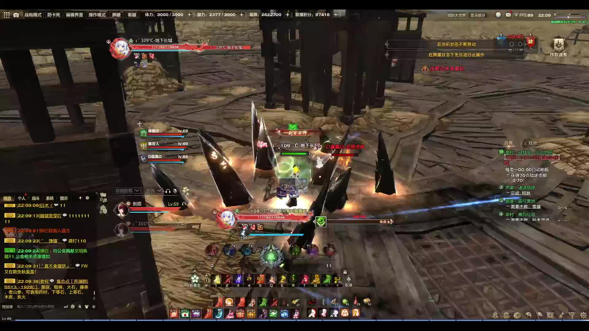 双光刃VS夜叉盛唐