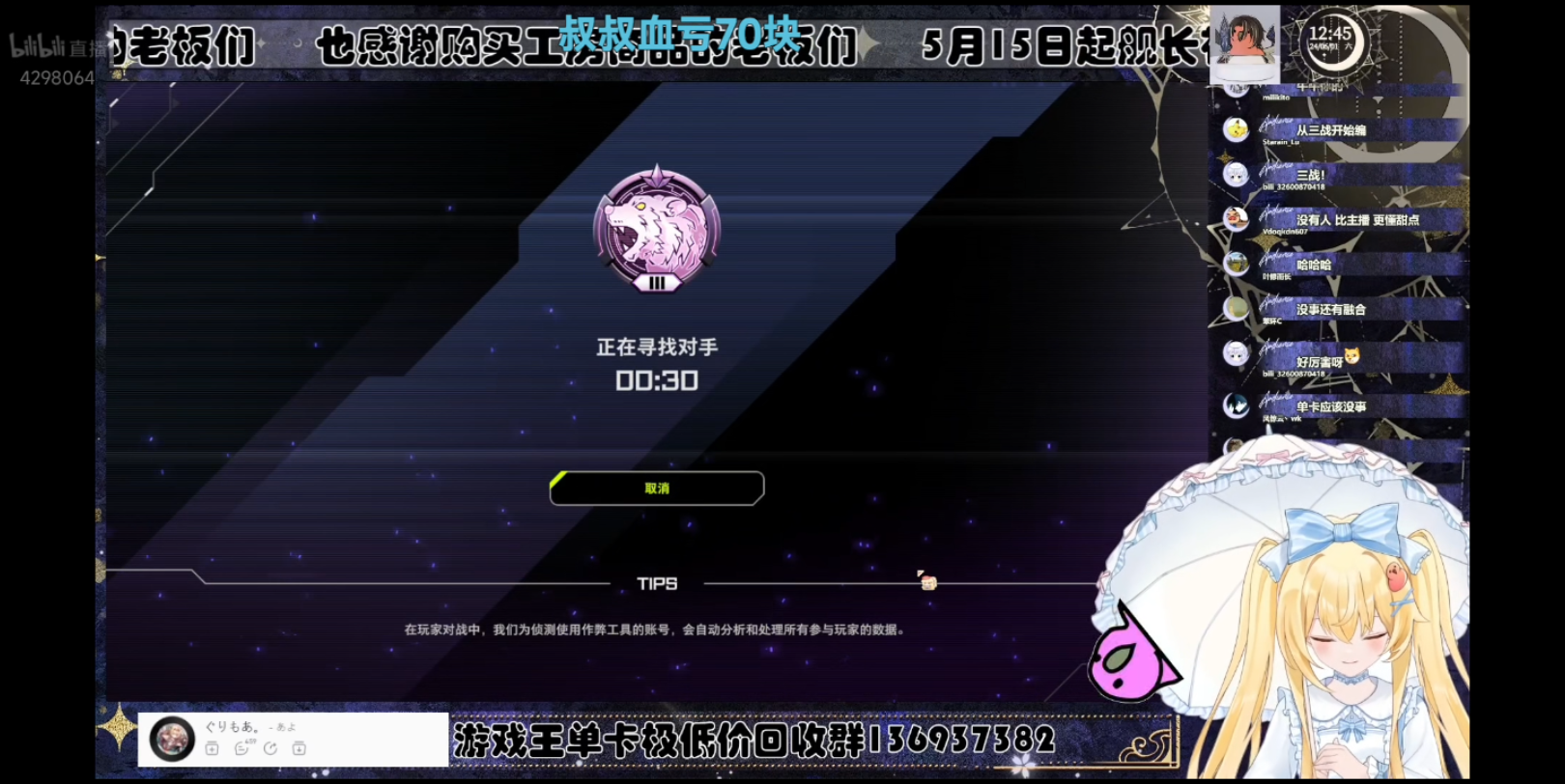 怀念尼龙【Luminous_J】游戏王MD