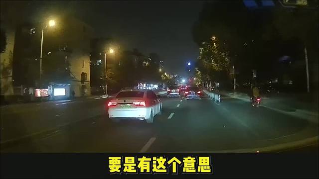 和前女友的男闺蜜玩真心话大冒险...