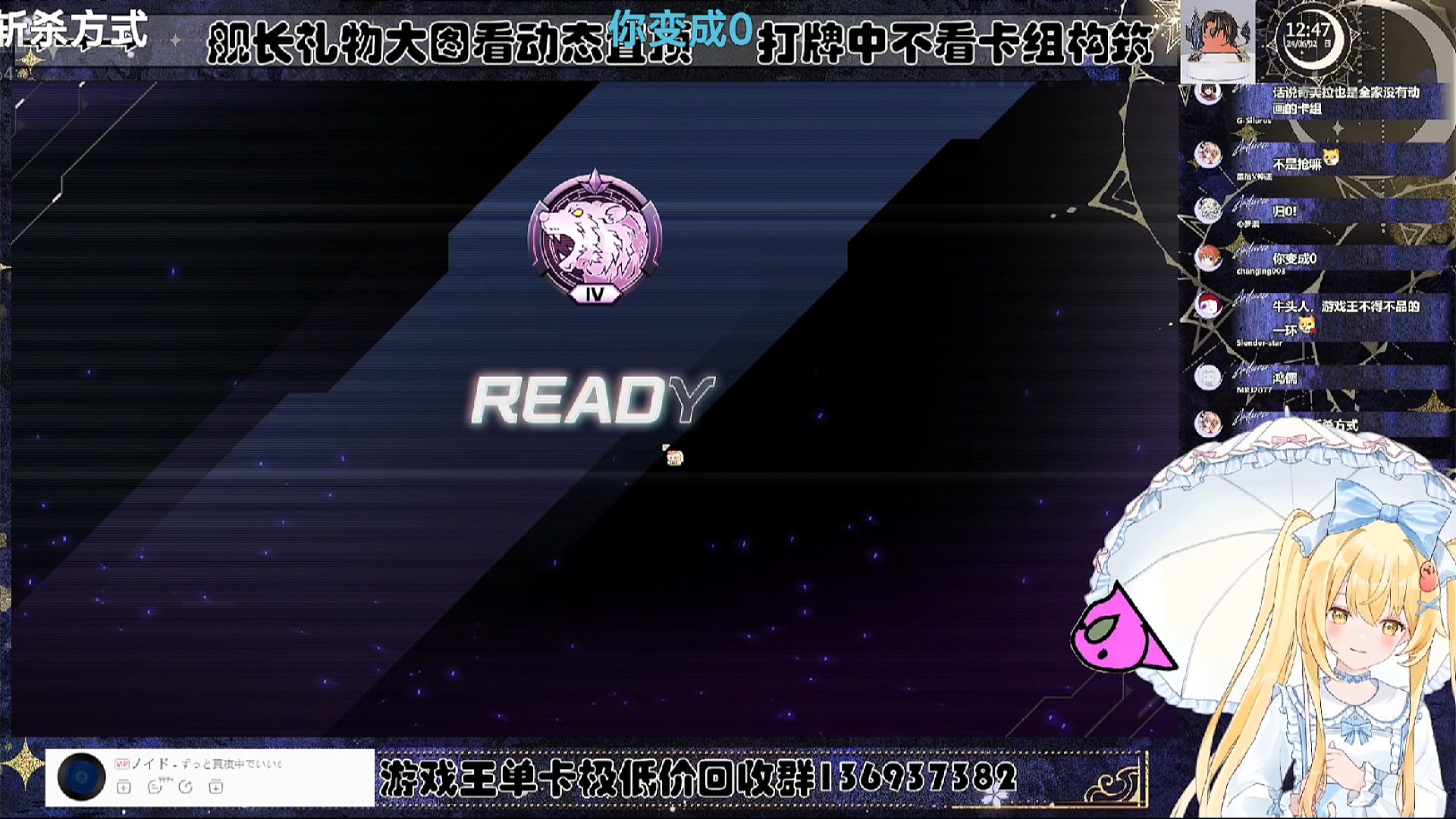 珠泪什么时候补强【Luminous_J】游戏王MD