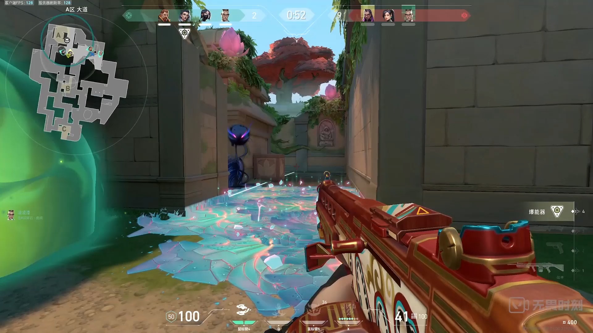 网卡事故多发地