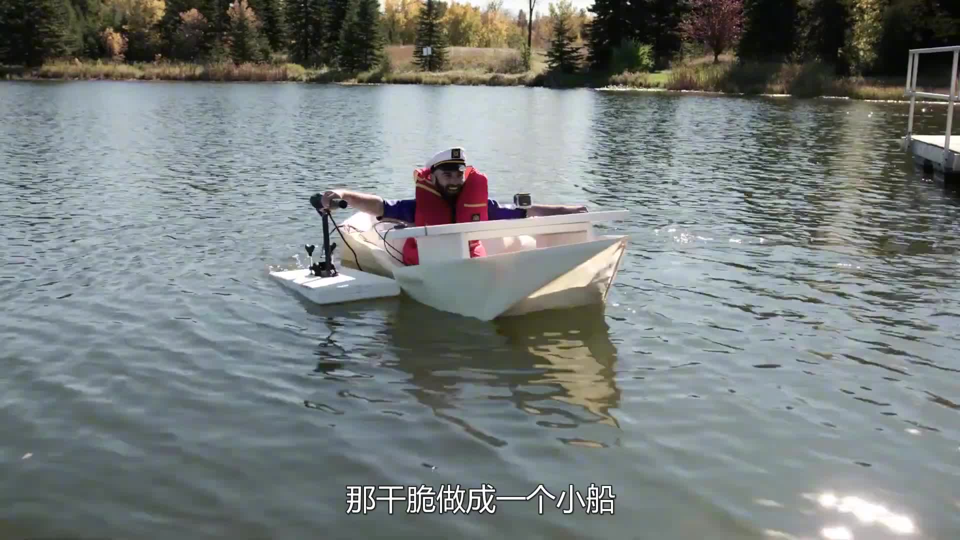 200个塑料瓶做成小船，下水以后能载人漂浮吗？