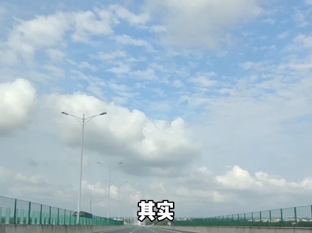 跑高速要懂得这个常识#每天一个用车小知识 #有车的人要知道的知识 #汽车知识